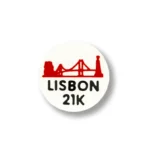 Imanes para dorsal - Media Maratón de Lisboa